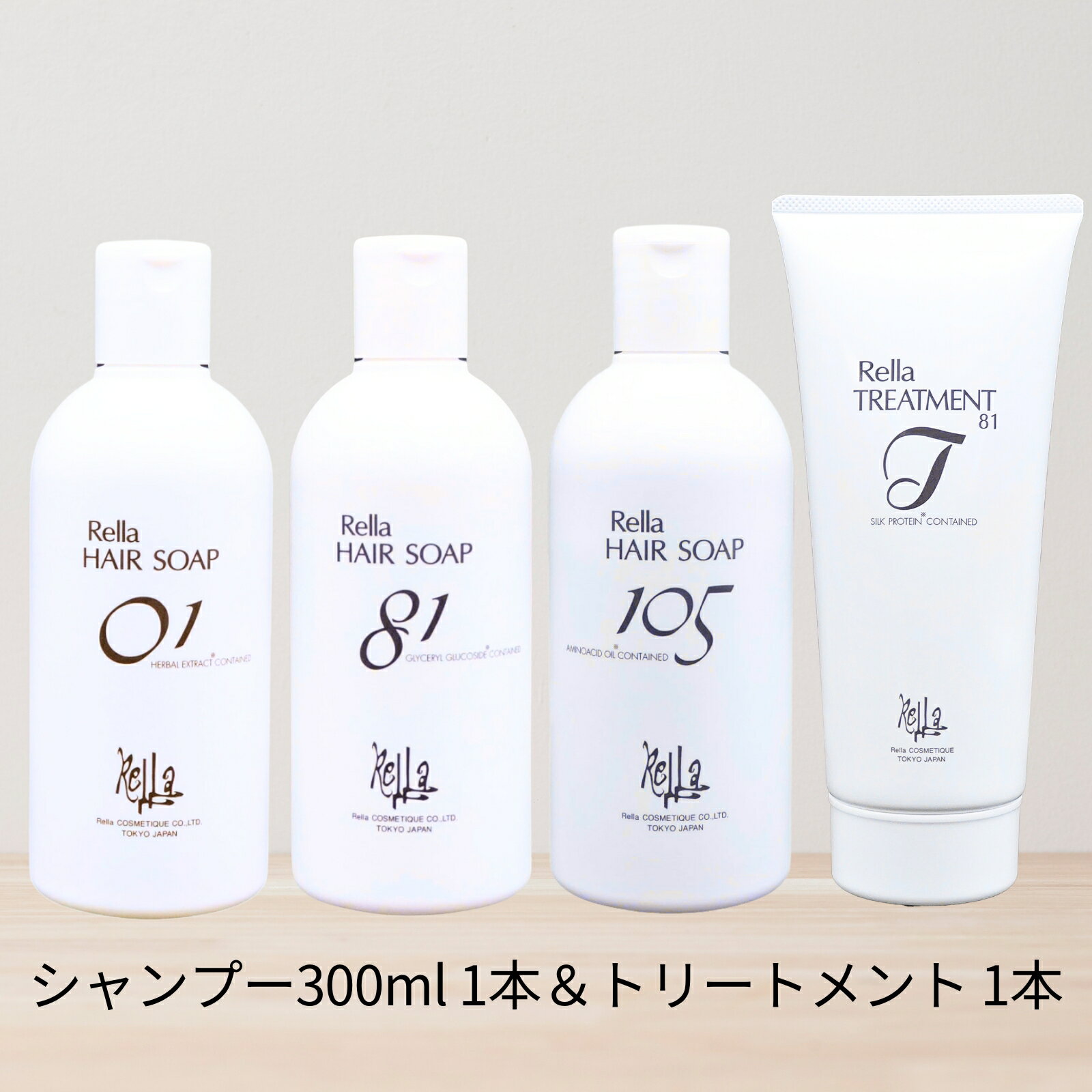 楽天市場】レイラス シャンプーの通販