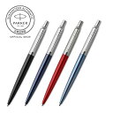 【パーカー公式 ボールペン】PARKER ジョッター ブラックCT/ブルーCT/レッドCT/ウォーターブルーCT【名入れ不可】 ギフトラッピング 高級筆記具ブランド 日常使い プチプレゼント Jotter