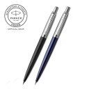 PARKER ジョッター ブラックCT/ブルーCT 名入れ不可 ギフトラッピング 高級筆記具ブランド 日常使い プチプレゼント Jotter