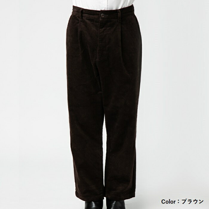 楽天市場】コーデュロイ パンツ（カラーブラウン）（メンズ