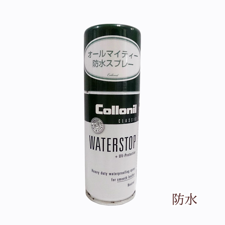 ●納期について 1点1点手作りのため、商品の製作・点検等にお時間をいただいております。 お届けまでに2週間程かかることがございますが、ご了承いただけますようお願いいたします。 こちらの商品は海外発送は不可となっております。 ●ご注文について...