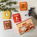 Nordqvist moomin フレーバー ルイボスティー 4種類セット 20袋入り ムーミン ノードクヴィスト 紅茶 フローレン ミィ パパ ママ スニフ ...