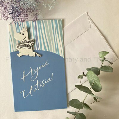 moomin ムーミン マグネット付き グリーティングカード PALETTI パレッティ APRILMAI アプリルマイ 封筒付き フィンランド ムーミン雑貨 ...