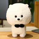 ぬいぐるみ いぬ 柔らかい もちもち ビションフリーゼ 癒される 気持ちいい抱き枕 癒し インテリア カーグッズ パーティー用品贈り物 誕生日 かわいい ソフト...