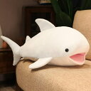 クジラ イルカ ぬいぐるみ 多機能 もちもち 口を開けた 萌え萌え クッション ぬいぐるみ 柔らかい もふもふ 母の日 だきまくら プレゼント 誕生日プレゼント...