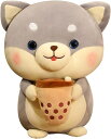 タピオカを飲む柴犬 特大ぬいぐるみ 多機能 もちもち 横向き寝 クッション ぬいぐるみ 柔らかい もふもふ 母の日 だきまくら プレゼント 85cm*4.5kg...