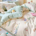 掛け布団カバー シングル かわいい 花柄 01布団カバー 春 夏 220*240cm 布団カバー ダブル セミダブル 掛けふとんカバー 掛けふとんカバー 洗える...