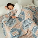 ガーゼケット シングル 5重織 タオルケット 綿100% ブランケット 夏 肌掛け布団 洗える ダブル 柔らか 吸湿 通気 ふわふわ ベビー 保育園 おしゃれ お昼寝 冷房対策 キャンプ キルトケット