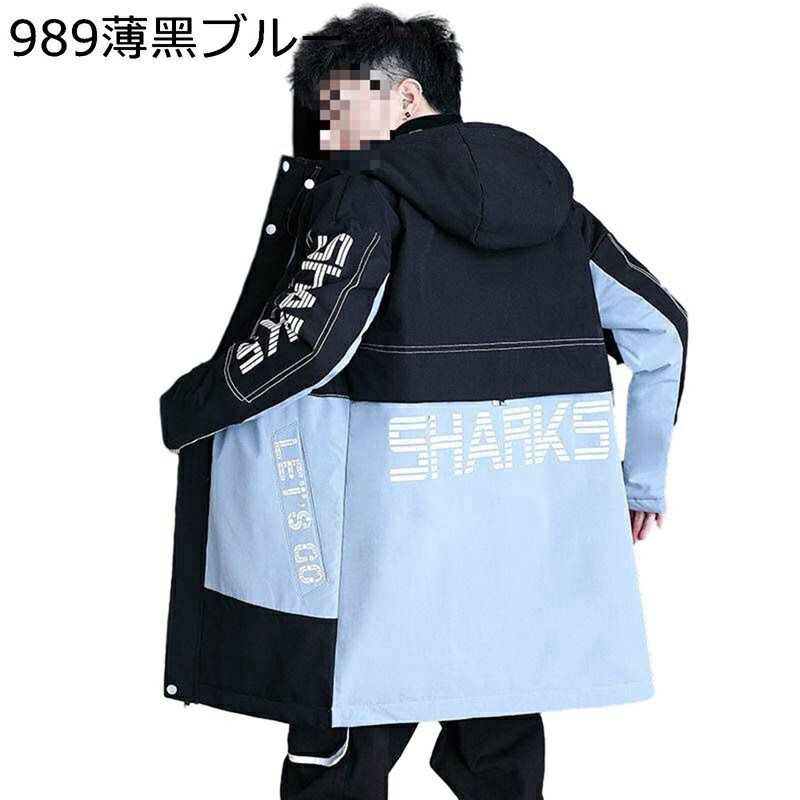 メンズ トレンチコート ロングトレンチコート アウター コート ジャケット 春コート ファスナー 長袖 ゆったり さわやか イイ男感 かっこいい 軽やか 仕事 お出掛け デート 春秋 秋冬