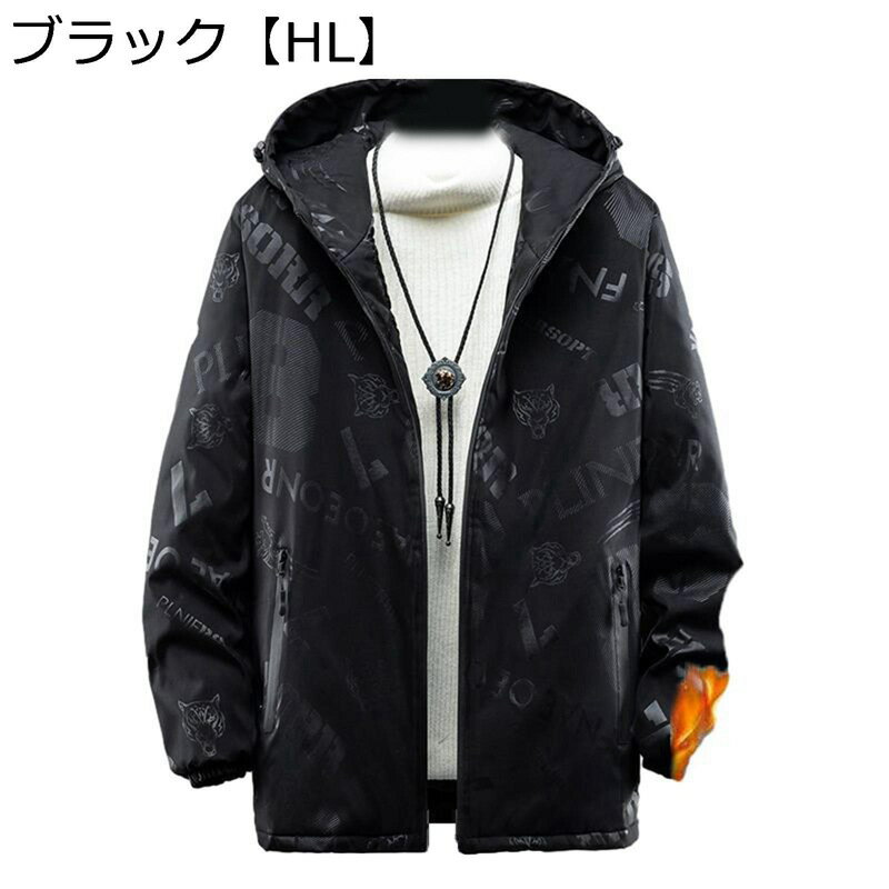 スプリングコート 裏起毛 ロングトレンチコート メンズ 防風防寒 テーラード ファスナー 内ポケット メンズコー 軽やか 長袖 ゆったり 秋服 おしゃれ 紳士 都会 ストリート パーティー