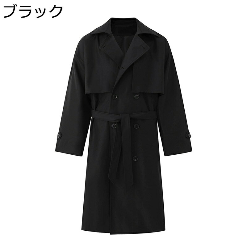 メンズ スプリングコート ロングトレンチコート アウター コート ダブルブレスト ベルト 長袖 ゆったり ダブルカラー フォーマル 通勤 オフィス 軽やか ストリート パーティー 春秋 秋冬