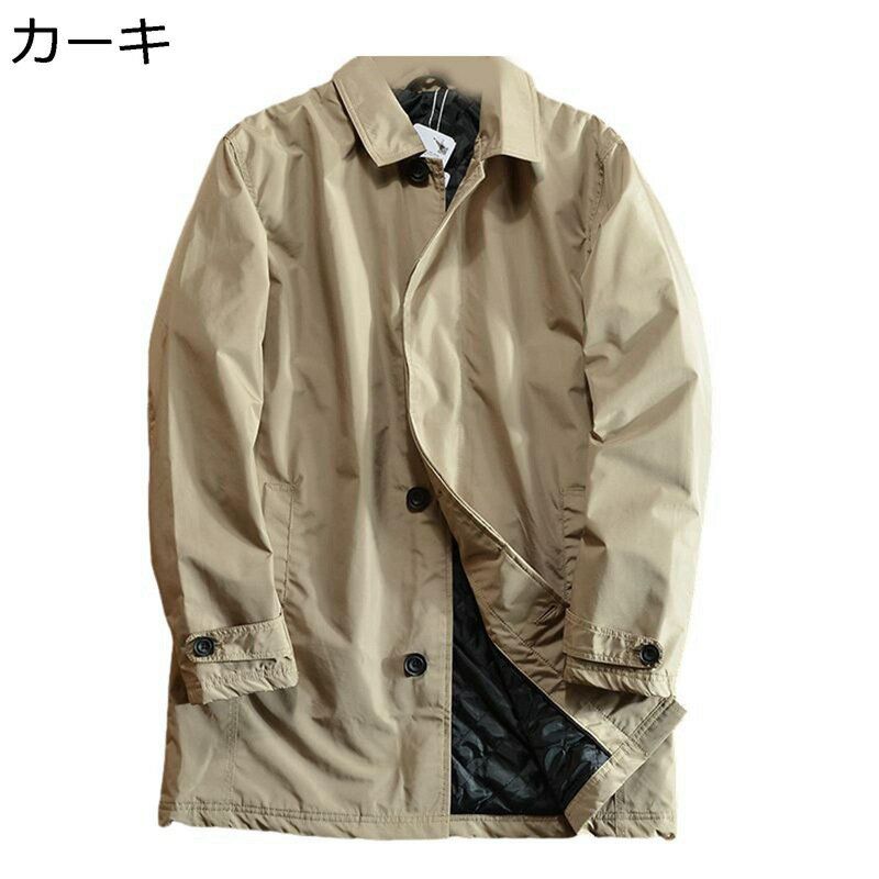 メンズ スプリングコート ロングトレンチコート チェスターコート ポタン ウールコート ゆったり 英倫 さわやか 中綿入り イイ男感 内ポケット かっこいい 軽やか 旅行 通学 外回し 冬服 秋服