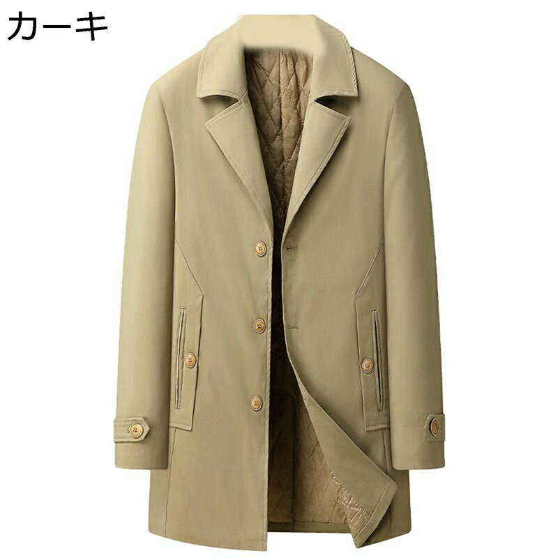 トレンチコート ロングトレンチコート メンズ 防風防寒 テーラード 中綿入り メンズコー 内ポケット 軽やか 長袖 ゆったり 秋服 カジュアルスタイル スマート 英倫 仕事 お出掛け デート