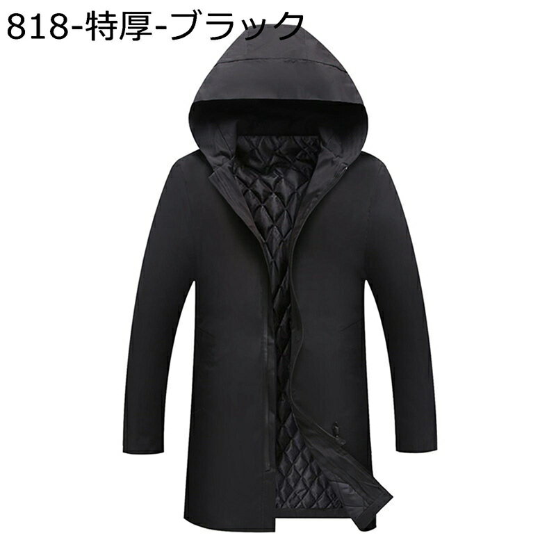 メンズ スプリングコート ロングトレンチコート 中綿コート テーラード 長袖 ファスナー フード付き モッズジャケット ゆったり 都会 紳士服 かっこいい 軽やか 通勤 旅行 通学 外回し 冬服 秋服