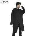 メンズ スプリングコート コットン ロングトレンチコート ロングコート ロングジャケット 長袖 ゆったり カジュアルスタイル フード付き かっこいい 軽やか 旅...