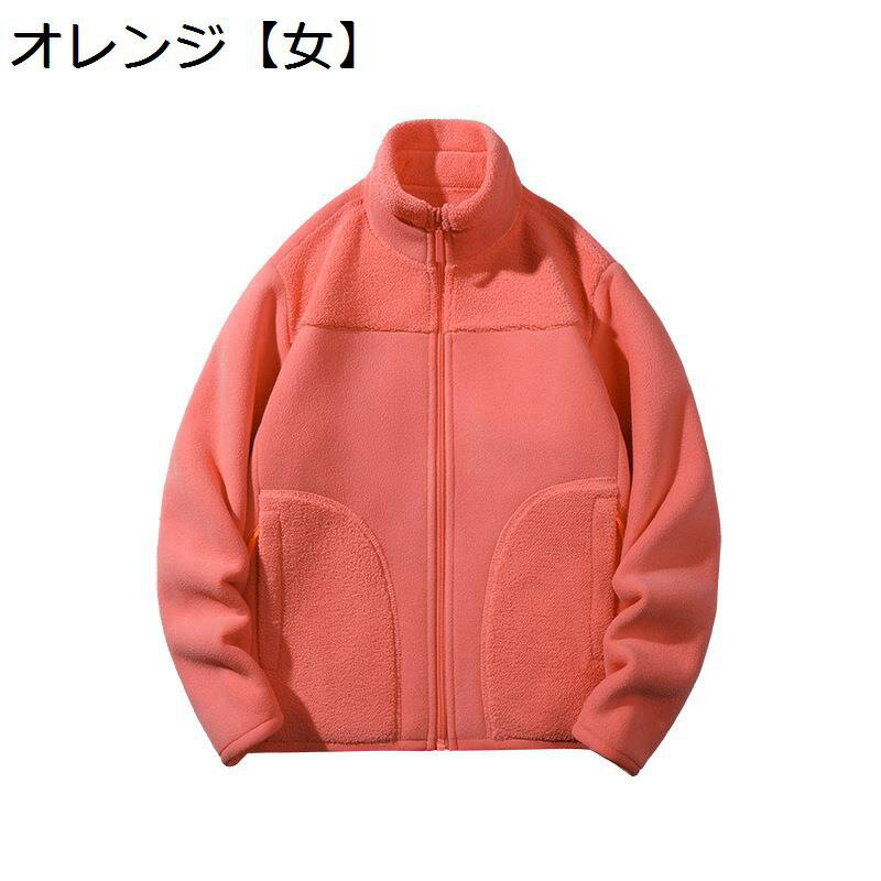 楽天市場】ボア フリース（カラーオレンジ）（コート