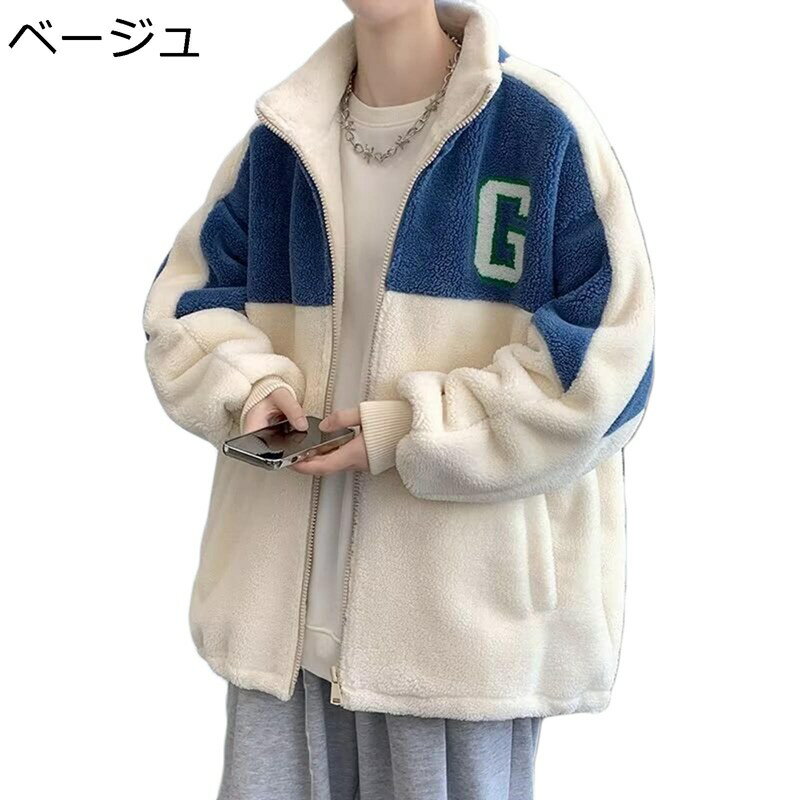 楽天市場】ボア フリース（ブランドショット）（コート・ジャケット 