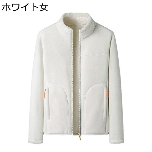アウトドアジャケット メンズ 裏起毛 多機能 マウンテンパーカー L-3XL ボアジャケット もこもこ 防風 アウター 無地 裏ボア 保温 登山 フリース 秋冬 ウインドブレーカー 立ち襟 厚手 大きいサイズ アウトドアジャケット メンズ 裏起毛 多機能 マウンテンパーカー L-3XL ボアジャケット もこもこ 防風 アウター 無地 裏ボア 保温 登山 フリース 秋冬 ウインドブレーカー 立ち襟 厚手 大きいサイズ