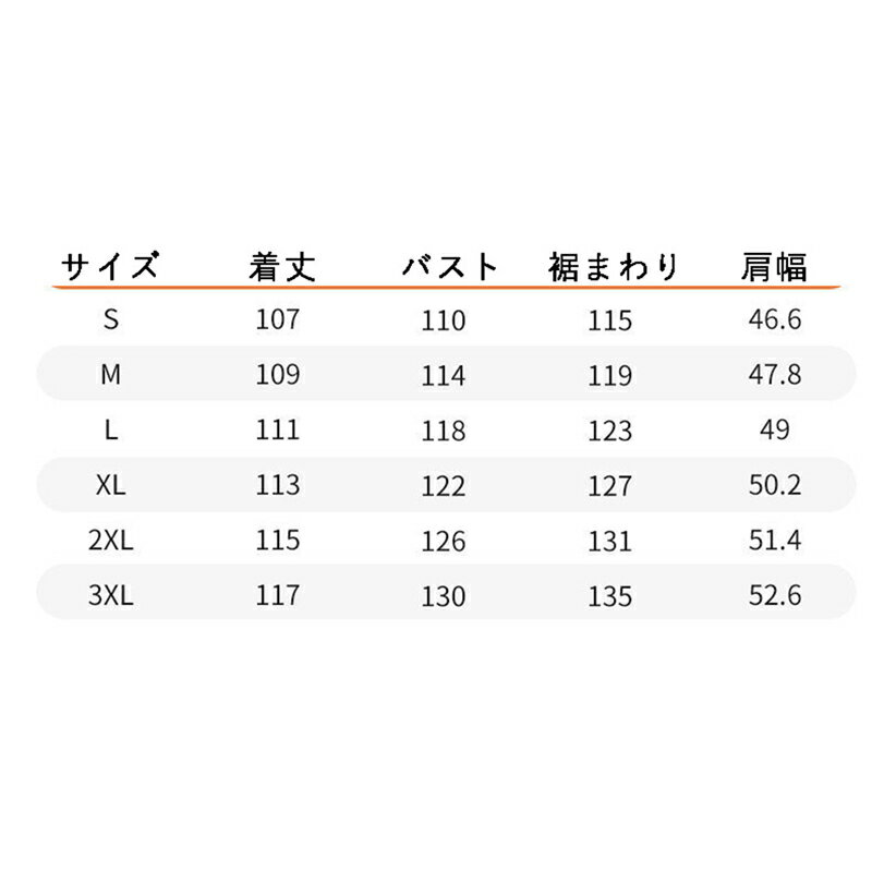 ダウンコート ロングダウンジャケット メンズ 冬用ジャケット 膝下 膝丈 ファーフード付き おしゃれ ワッペン ゆったり 厚手 防風 防寒 保温 秋冬 スポーツ カジュアル 日常 旅行 アウトドア