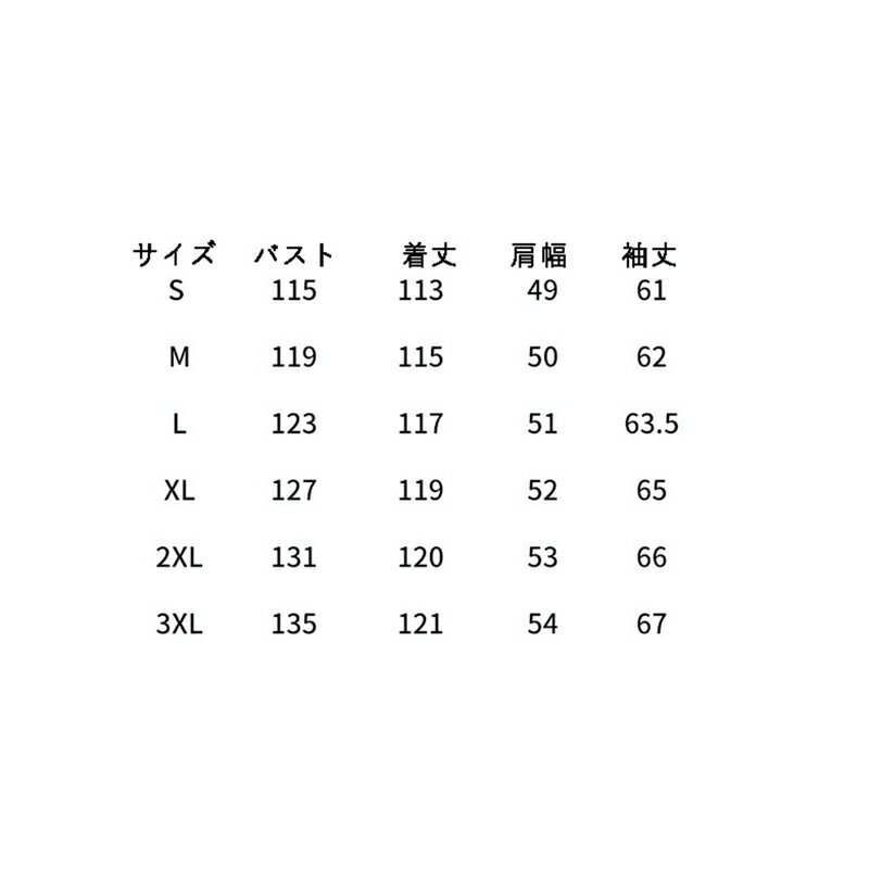 ダウンコート ロングダウンジャケット メンズ 冬用ジャケット 膝下 膝丈 冬 フード付き 大きいサイズ 厚手 ゆったり 防寒着 保温 カジュアル 暖か 男女兼用 冬服 スポーツ アウトドア