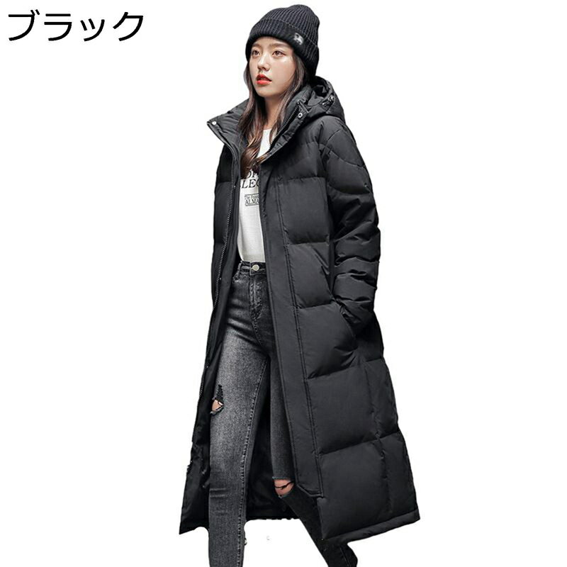 ダウンコート ロングダウンジャケット メンズ 冬用ジャケット 膝下 膝丈 冬 フード付き 大きいサイズ 厚手 ゆったり 防寒着 保温 カジュアル 暖か 男女兼用 冬服 スポーツ アウトドア