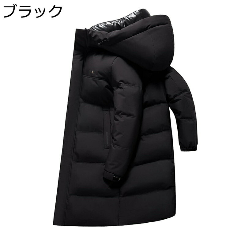 　　　 ◆◇◆人気の秘密◆◇◆ 【ロング丈】これからの季節にぴったりなダウンジャケットが登場しました。両サイドにはポケットもあり、機能性も抜群。ロング丈かつハイネックデザインで防寒性もばっちり。多様なシーンで活躍する優秀な一着です。 【ダウンコート】寒い冬に備えて持っておきたいダウンコートです。表面と裏地は高品質のポリエステル素材で作られており、詰め物は上品な白いダックダウンを入れ、柔らかくふわふわで防寒保温性に抜群です。 【シンプル】柔らかくて保温性に優れている、真冬の寒さにも耐えられる温かさを維持したダウンジャケットです。シンプルな無地デザインで通勤も学校もお出かけもピッタリです。 【用途】トレッキング、キャンプ、登山、釣りなどの野外活動に適応です。シンプルなスタイルので、通勤通学、ビジネス、出張にも対応できます。用途が幅広いので、買い物、通勤、スポーツの時とも使えます。 【保温防寒】快適な着心地とこだわりの素材で、爽やか、耐摩擦性、防風性、防寒性、保温性、柔軟性もあります。着脱しやすくて、普段のコーデに合わせやすいです。 　　　◆◇◆注意事項◆◇◆ご覧のモニターの環境、撮影環境により実物と色味が異なって見える場合がございます。湿った状態で他のものと擦り合わせると色が移る恐れがあります。濃色品の洗濯時は、白色、淡色と分けて洗ってください。説明 ご来店ありがとうございます 【シンプル】 柔らかくて保温性に優れている、真冬の寒さにも耐えられる温かさを維持したダウンジャケットです。シンプルな無地デザインで通勤も学校もお出かけもピッタリです。 【保温性】 寒い冬にピッタリオススメ一着です。高い保温性を実現し、風や雨、雪などの自然環境から体を守り、快適に野外活動に集中できます。 【適用場合】 秋冬の寒い時期の防寒具として暖かいファッションジャケットです。ウオーキング、登山、釣り、キャンプ、通勤などの幅広いなどのシーンで利用することができます。機能性にもしっかりこだわった一枚に仕上げています。 【注意】 1. ゆったりした服が好きなら、もっと大きいサイズを適切に選んでください。 2. 撮影シーンの光、モニターの明るさなどの場合によって、少々色味は写真と異なる所がありますのでご了承ください。 3. サイズチャートのデータは参考値であり、採寸方法が手作り測量しましたので、1-2cm誤差がある場合がございます。予めご了承ください。