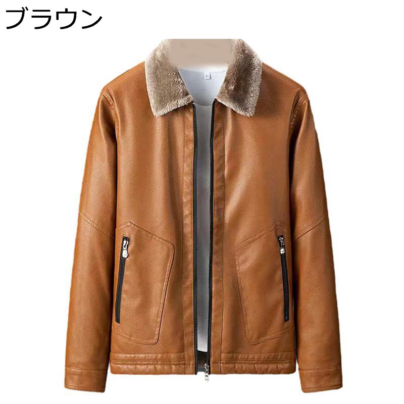 楽天市場】ボア ジャケット（種類（コート・ジャケット）スプリング