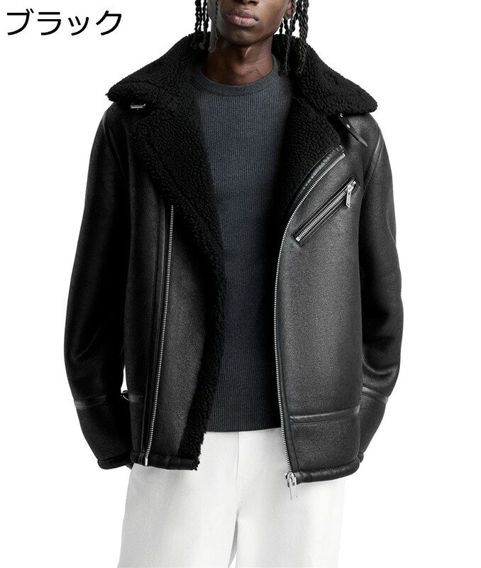 春秋冬 フェイクムートンジャケット コート 保温 防風防寒 B-3 ライダース ジャケット ブルゾンアウター 裏起毛 厚手 ショート丈 ラムウール ゆったり カッコイイ ポケットあり バイク