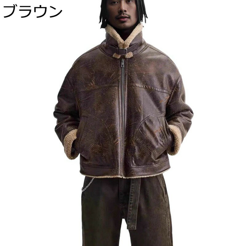 楽天parte1レザージャケット 保温 防風防寒 ライダース ジャケット ブルゾン フェイクムートン 秋冬服 裏ボア 暖かい アウターコート バイク用 ウオーキング ゆったり カッコイイ フィールドジャケット