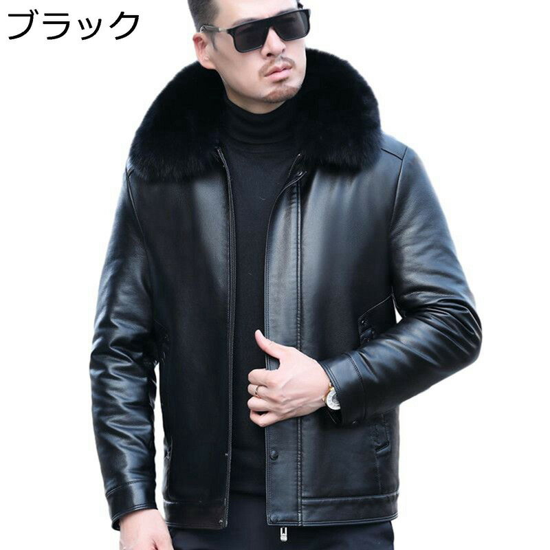 ムートンジャケット 防寒 防風 保温性 ライダース ジャケット ブルゾン 男性用 紳士 ショート丈 アウターコート ゆったり ビジネス 春秋冬用 裏起毛 厚手 防寒シャケット ジャンパー
