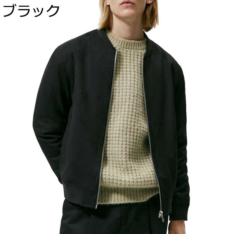 楽天parte1メンズ ジャケット フェイクスエード ブルゾン フライトジャケット アウターウェア 秋春 ショート丈 ライダース 防寒 防風 保温性 PU革ジャン コート カジュアル バイク用 ウオーキング