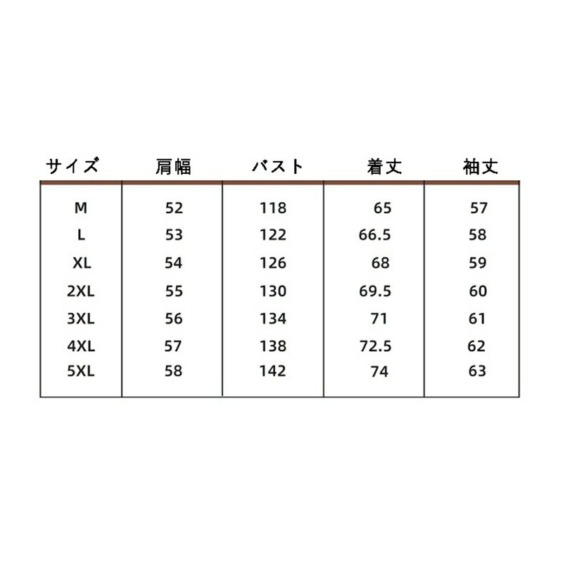 フェイクレザージャケット スエード 防寒 防風 保温性 ライダース ジャケット ブルゾンアウター コート ビジネス ストリート 通勤通学 ゆったり カッコイイ 春秋冬 裏起毛 厚手 バイクジャケット