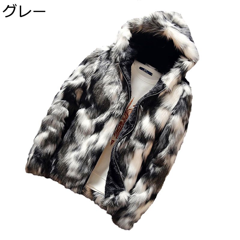 楽天parte1ファーコート もこもこ ふわふわ 秋冬向け フェイクレザージャケット ブルゾンアウター バイク用 ウオーキング 登山用 防寒 防風 保温性 裏起毛 厚手 かっこいい ゆったり ショート丈