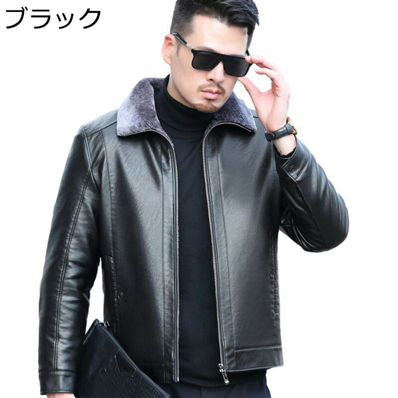楽天市場】ライダース ファー(メンズファッション)の通販 楽天市場】ライダース ファー(メンズファッション)の通販