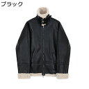 裏ボア ライダース メンズ フェイクレザージャケット ブルゾンアウター 秋冬服 厚手 保温 防風防寒 あったか PU革ジャン アウターコート かっこいい ゆったり フェイクムートン(4)