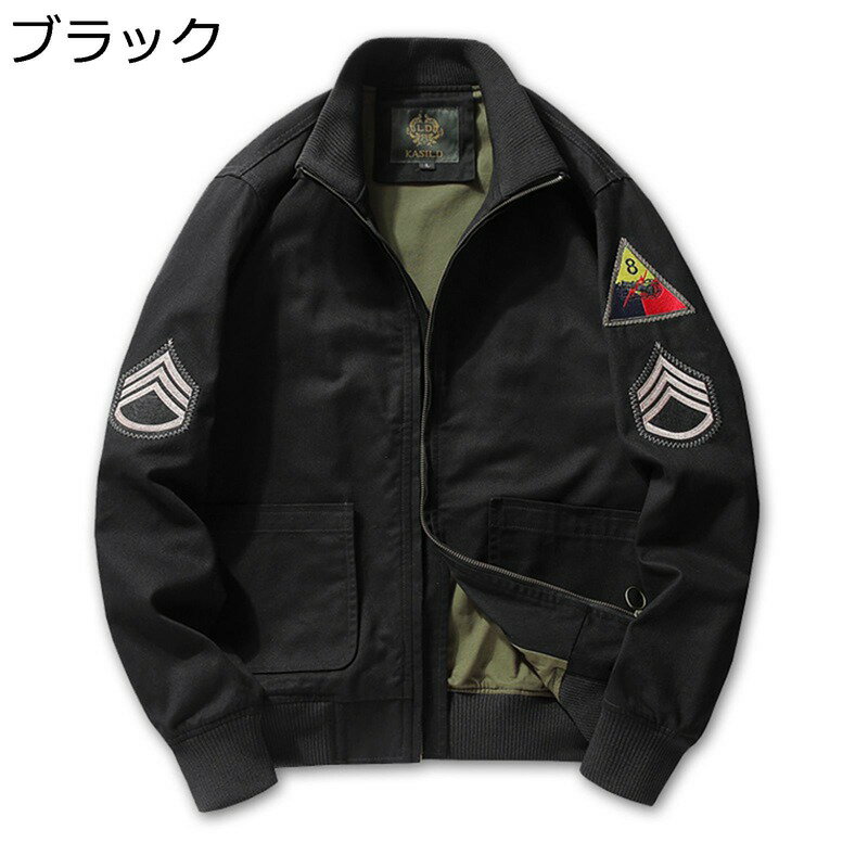 春 秋 カーゴジャケット 作業着 スタンドカラー ジップアップ ワークウェア ブルゾン ミリタリージ
