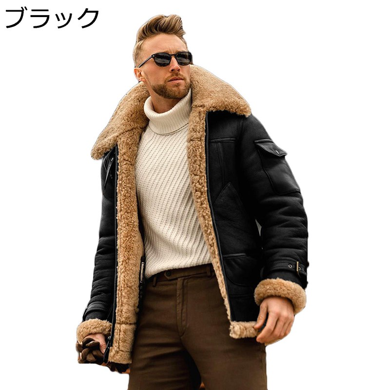 楽天parte1PUレザージャケット フェイクスエード ラムウール 保温 防風防寒 ライダース コート アウターウエア ブルゾン バイク ウオーキング 登山 ゆったり 秋冬用 裏ボア 暖かい フィールドジャケット