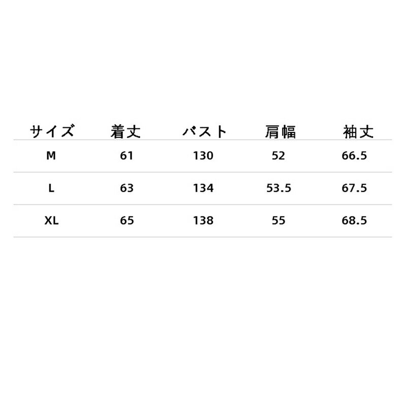 ファーコート メンズ ファー付きフード ふわふわ フェイクファー フリースジャケット アウター ショート丈コート ジッパー ファージャケット 秋冬着 防寒 あったか 保温 流行り ファッション