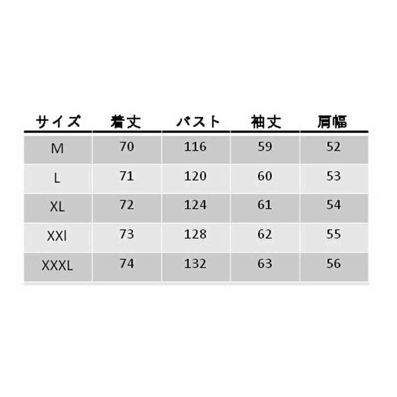 冬服 ジャケット メンズ ファーコート 秋冬 フェイクファーコート タイダイ染め　タイダイ柄?ファーブルゾン 毛皮ジャケット ショートコート コート ジャケット もこもこ ハンサム