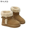 スノーブーツ ムートンブーツ レディース 裏ボア 暖か 保温性 冬ブーツ 雪靴 短靴 ベルト飾り コンフォート すべり止め フラットブーツ 純色 スエード 秋 ...