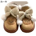 裏起毛シューズ レディース スノーシューズ かわいい 熊柄 リボン飾り ウィンターシューズ ムートンブーツ もこもこ 暖かい 雪用 防寒 カジュアルシューズ 摩...