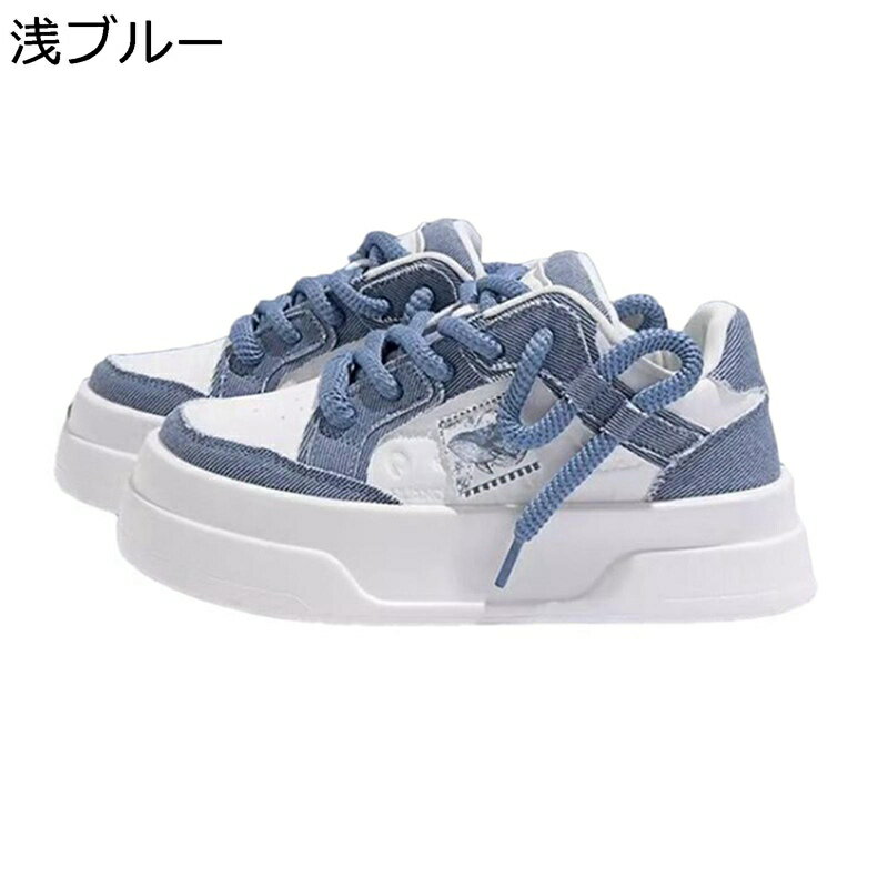 ダッドスニーカー 厚底 レディース スポーツシューズ デニム キャンバス 耐摩耗 通気 防滑 ローカット 切り替え カジュアル 軽量 ソフト 履きやすい おしゃれ 通学 日常着用 ウォーキング 雪用
