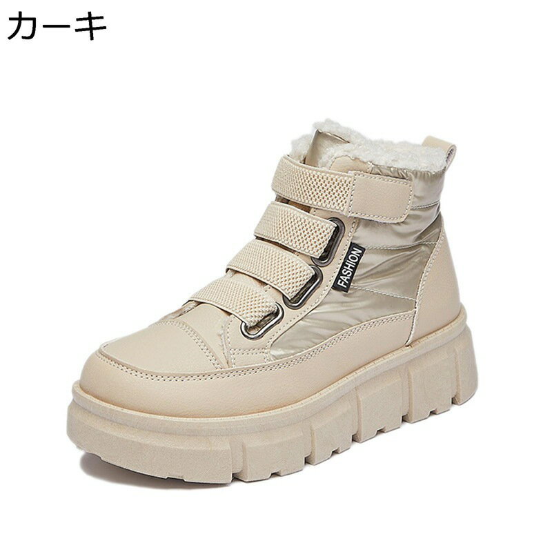 厚底靴 レディース スニーカー ベルクロ ボア付き ハイカット お洒落 身長アップ スノーシューズ カジュアルシューズ 滑り止め 衝撃吸収 屈曲性 フィット感 冬用 旅行 トラベル 通学 オフィス