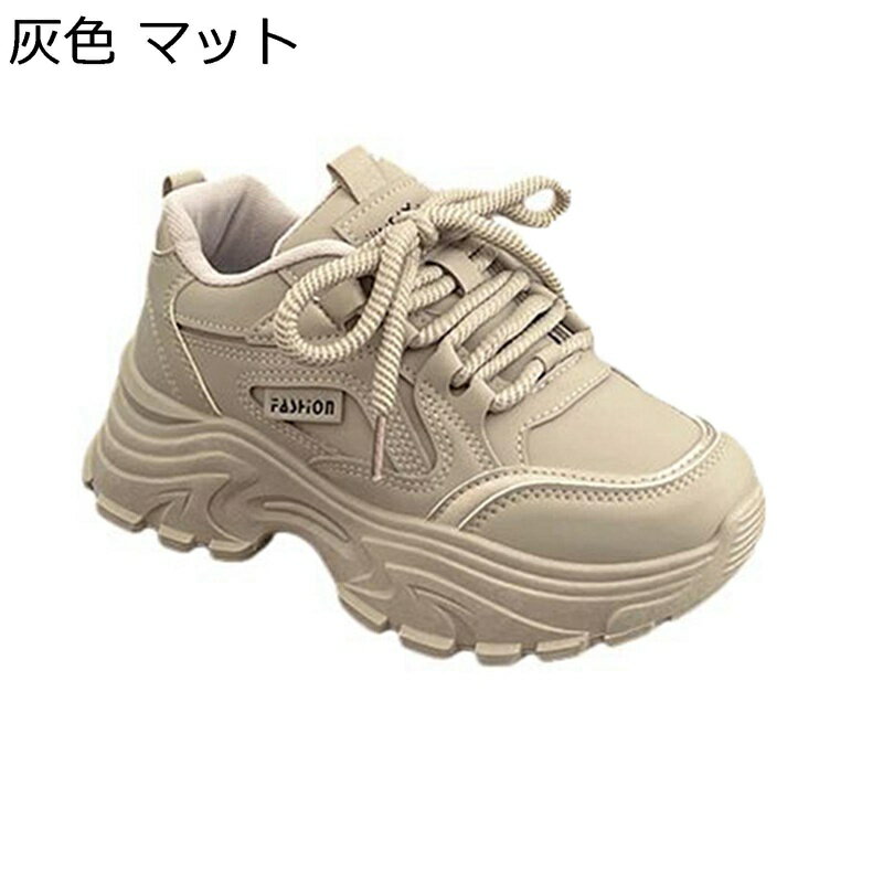 parte1㤨ָ췤 ǥ åɥˡ 졼åץ塼 ܥ ư  Ρ塼 󥰥塼 ɳ  ɴ ե 䤹  Ż  Ф ǥ꡼פβǤʤ9,141ߤˤʤޤ