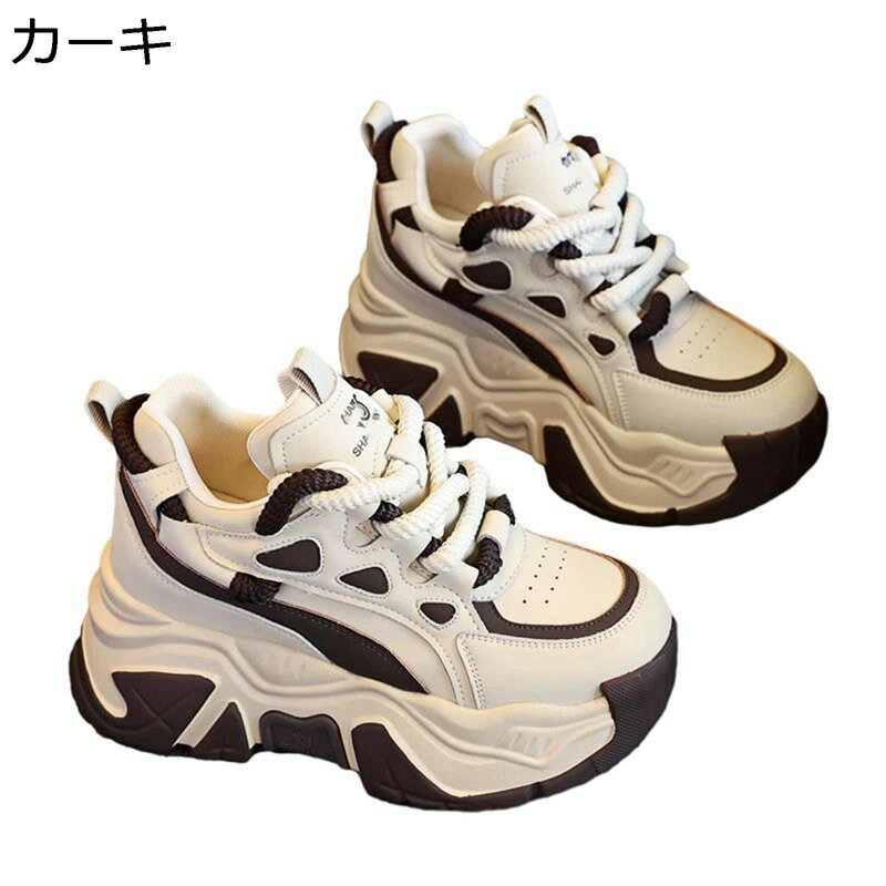 厚底靴 レディース ダッドスニーカー レースアップシューズ 8cmアップ 中ボア 脚長 身長アップ スノーシューズ ウォーキングシューズ 滑り止め 衝撃吸収 柔らかい 雪用 日常用 お出かけ デイリー