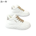 スニーカー 厚底靴 レディース 裏起毛 カジュアルシューズ ハイカット レースアップシューズ 防水防滑 衝撃吸収 身長UP 可愛い 軽量 ソフト 履きやすい シンプル 通学 日常着用 ウォーキング 雪用