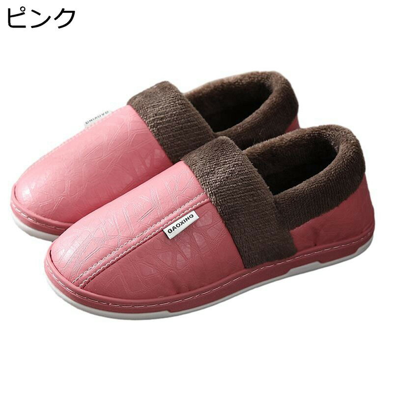 롼ॷ塼 ѥå ǥ PU ɿ  ΢ܥ ݤݤ ݲ Ȥ ɴк ߤ åץ Ų  ...