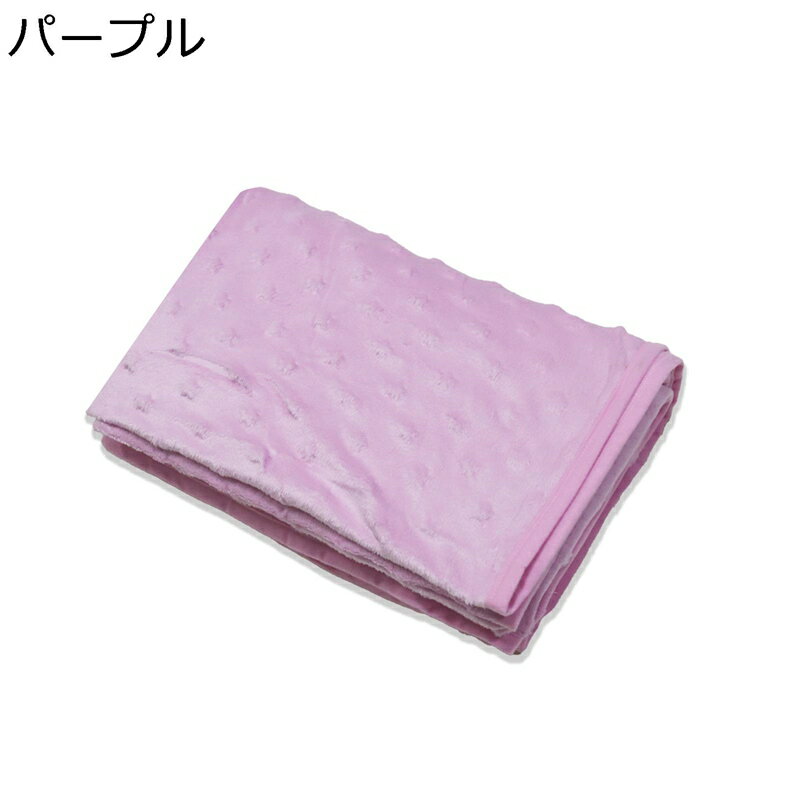 楽天parte1ブランケット 二枚合わせ 75*100cm 新生児 もこもこ 布団 両面ブランケット ベビーブランケット シンプル 無地 赤ちゃん毛布 ギフト 出産祝い 北欧 暖かい お昼寝 男の子 女の子 ユニセックス ベビー 秋冬