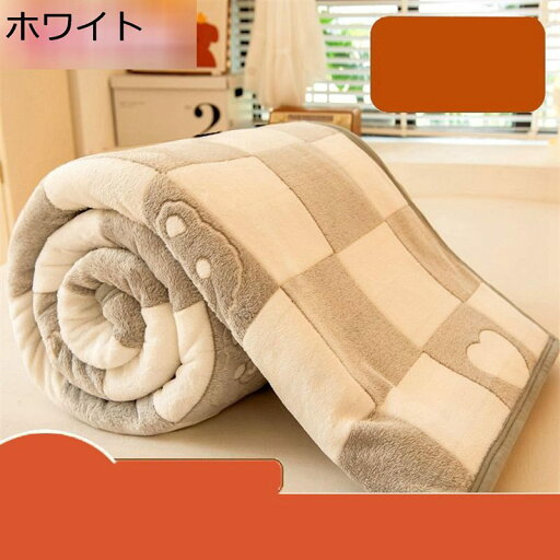 毛布 ブランケット チェック柄 クマ柄 可愛い ひざ掛け 冬用 もうふ もこもこ毛布 2枚合わせ 珊瑚フリース 厚手 ボア 防寒毛布 軽くて暖かい モコモコ ハーフケット マイクロファイバー 子供用 ふわふわ 大人用 毛布 ブランケット チェック柄 クマ柄 可愛い ひざ掛け 冬用 もうふ もこもこ毛布 2枚合わせ 珊瑚フリース 厚手 ボア 防寒毛布 軽くて暖かい モコモコ ハーフケット マイクロファイバー 子供用 ふわふわ 大人用