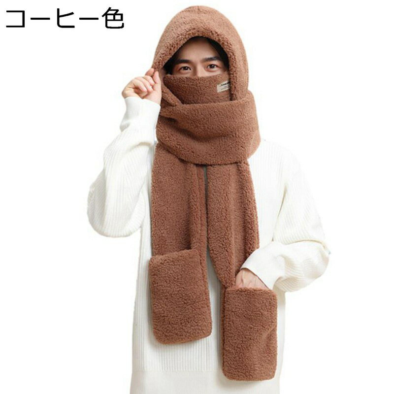 �ա����դ��ޥե顼 ���η� 3in1 ���˥ޥ�˹�� ��ǥ����� ���λ� ���� �ߥ�� ���襤�� ˨��˨�� �ɴ� �������� ���� ���� �⤳�⤳ �դ�դ� ���̡��� ������� ¿��ǽ ȩ�����ɤ� �ѡ��ƥ���